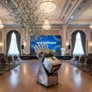 Аренда Конфетти машина Confetti Power 150 в Sport Inn Hotel & Wellness — ART SPACE
