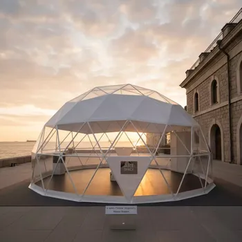 Аренда Шатер сферический Sphere RT 706D 30 в зале «Чайка» (Морпорт) — ART SPACE