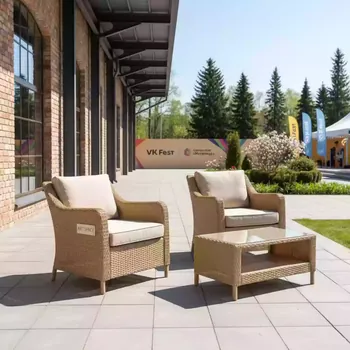 Аренда Плетеный комплект мебели LV520BB Beige Beige в санатории «Металлург» — ART SPACE