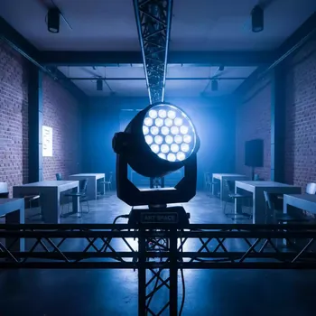 Аренда Светильник LED MH Involight 1083W в Boutique Hotel PORTUM 1905 — ART SPACE