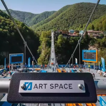 Аренда Спартакиада ВСК в Skypark Sochi — ART SPACE