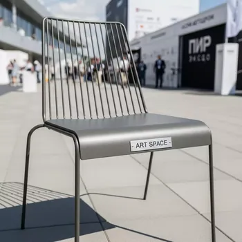 Аренда Кресло металлическое Intrigo на Сочи Автодроме — ART SPACE
