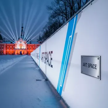 Аренда Баннер Vikuflex A ламинированный Frontlit 440 гр 50x1 м в усадьбе Голицына — ART SPACE
