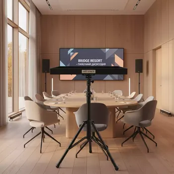 Аренда Полка для пульта Gravity LTS Tray 1 в Bridge Resort — ART SPACE