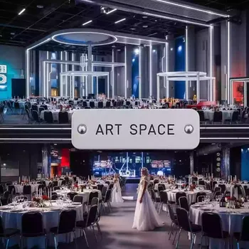 Аренда СССР Arenda Decora в Керлинговом центре «Ледяной куб» — ART SPACE