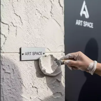 Аренда Шпаклевка готовая БОЛАРС IMPERIA Fasade в отеле Hyatt Regency Sochi — ART SPACE
