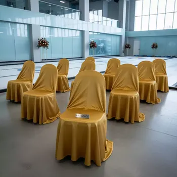 Аренда Чехол 01 золотой в Керлинговом центре «Ледяной куб» — ART SPACE
