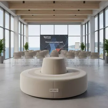 Аренда Банкетка круглая в Sport Inn Hotel & Wellness — ART SPACE
