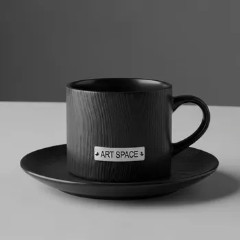 Аренда Кофейная пара Black Raw Wood 100 мл в Университете «Сириус» — ART SPACE