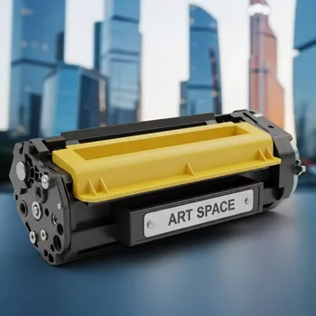 Аренда Тонер картридж Canon Cartridge 055H Y желтый в Novotel Resort — ART SPACE