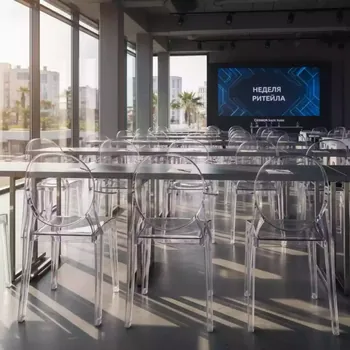 Аренда Стулья прозрачные для конференций в Cosmos Sochi Hotel — ART SPACE