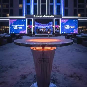 Аренда Стол с подогревом S1003 metallo в отеле «Звездный» — ART SPACE