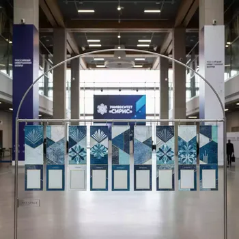 Аренда Комплект Magnetoplan из 12 фетровых полосок в Университете «Сириус» — ART SPACE