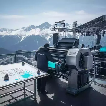 Аренда Картридж для плоттеров Epson T9132 cyan 200 мл на курорте «Газпром» (Альпика) — ART SPACE