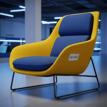 Аренда Полукресло Лилия желто голубой в Delta Sirius — ART SPACE
