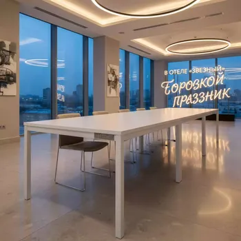 Аренда Стол банкетный Redmond white в отеле «Звездный» — ART SPACE