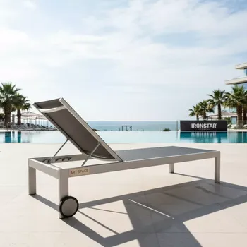 Аренда Шезлонг "Парма" Swissôtel Resort Sochi Kamelia — ART SPACE