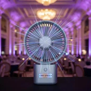 Аренда Вентилятор голографический Fan 100ID в гранд-отеле «Жемчужина» — ART SPACE