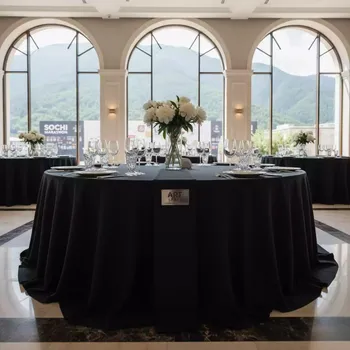 Аренда Скатерть круглая 2,3 м черная в Sochi Marriott Krasnaya Polyana — ART SPACE