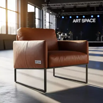 Аренда Кресло Brown AFM 318A в Сириус Арене — ART SPACE