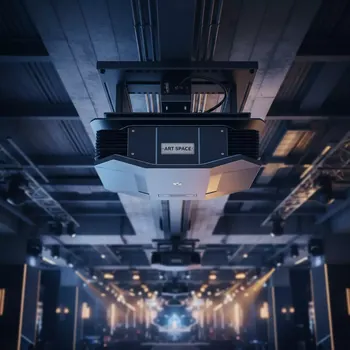 Аренда Крепление для проектора Digis DSM 2S в Bridge Resort — ART SPACE