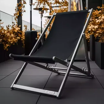 Аренда Кресло шезлонг текстиленовое складное Sdraio в ресторане «La Terrazza» — ART SPACE