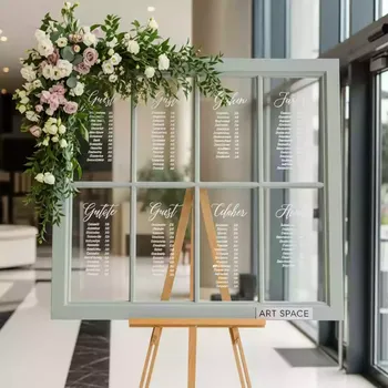 Аренда Окно для схемы рассадки в Swissôtel Resort Sochi Kamelia — ART SPACE