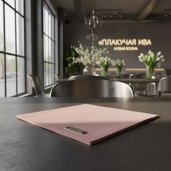 Аренда Салфетка пудровая 30х30 см в ресторане «Плакучая Ива» — ART SPACE