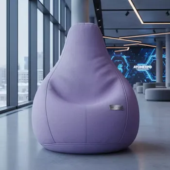 Аренда Чехол на кресло мешок "Груша" сиреневый в Novotel Resort — ART SPACE