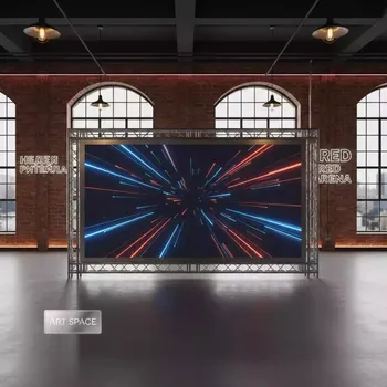 Аренда Экран для проектора на раме 427х320 см в Red Arena — ART SPACE