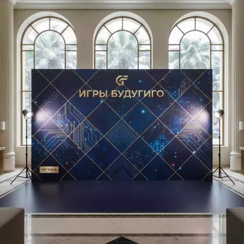 Аренда Пресс волл 6х3 в Rodina Grand Hotel & SPA — ART SPACE