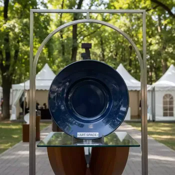 Аренда Тарелка Brina 15х5 см в парке «Ривьера» — ART SPACE