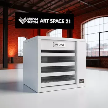 Аренда Холодильник барный 94 л белый 6 полок в лофте «Студия 21» — ART SPACE