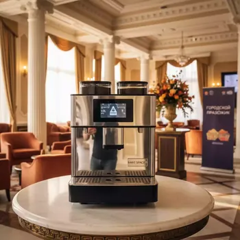 Аренда Кофемашина профессиональная автоматическая Saeco Aulika Evo Top HSC в Mercure Сочи Центр — ART SPACE