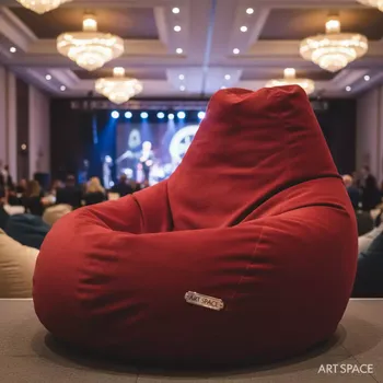 Аренда Кресло мешок Bean bag Opti красный в Cosmos Sochi Hotel — ART SPACE