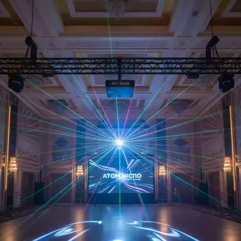 Аренда Прибор цветомузыкальный лазерный S 1000RGB в Pullman Sochi Centre — ART SPACE