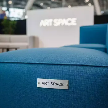 Аренда Пуф синий Privato в ледовом дворце «Роза Хутор» — ART SPACE