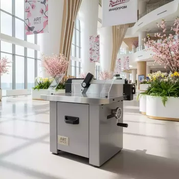 Аренда Резак для бумаги Rigo Hydrocut 550 в отеле Radisson Lazurnaya — ART SPACE