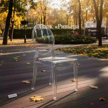Аренда Стул Феникс прозрачный поликарбонат в парке «Ривьера» — ART SPACE
