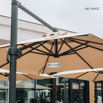 Аренда Зонт для кафе AFM 300 8k бежевый в Mercure Сочи Центр — ART SPACE