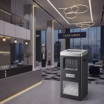 Аренда Шредер Dahle 114 5,8 мм в гранд-отеле «Жемчужина» — ART SPACE