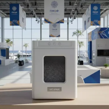 Аренда Шредер HSM shredstar X8 4,5х30 мм белый Морпорт Сочи — ART SPACE