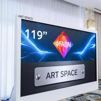 Аренда Проекционный экран UFS 119 дюймов в Sport Inn Hotel & Wellness — ART SPACE