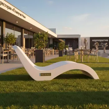 Аренда Шезлонг пластиковый Omega в ресторане «Плакучая Ива» — ART SPACE