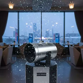 Аренда Машина снег в ресторане «La Terrazza» — ART SPACE