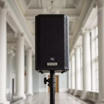 Аренда Колонки активные Behringer B 205D с функцией толкбек в санатории «Металлург» — ART SPACE
