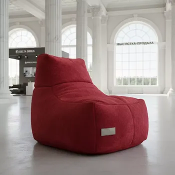 Аренда Кресло мешок Beanbag красный в Delta Sirius — ART SPACE