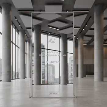 Аренда Зеркало 9 в Зале органной и камерной музыки — ART SPACE