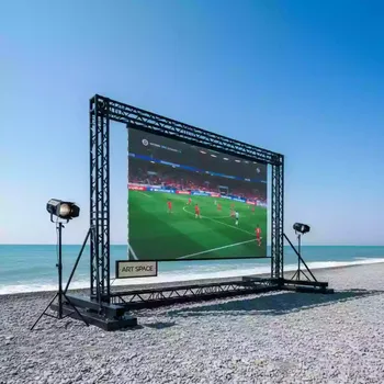 Аренда Экраны проекционные 6,0х4,0 м на пляже «Маяк» — ART SPACE