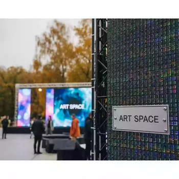 Аренда Светодиодный экран Visualeader T2,8 Kinglight CE в парке «Ривьера» — ART SPACE